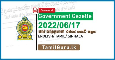 Government Gazette June 2022-06-17