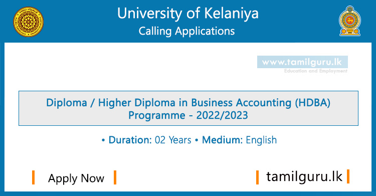 Higher Diploma in Business Accounting (HDBA) Course 2022 - University of Kelaniya