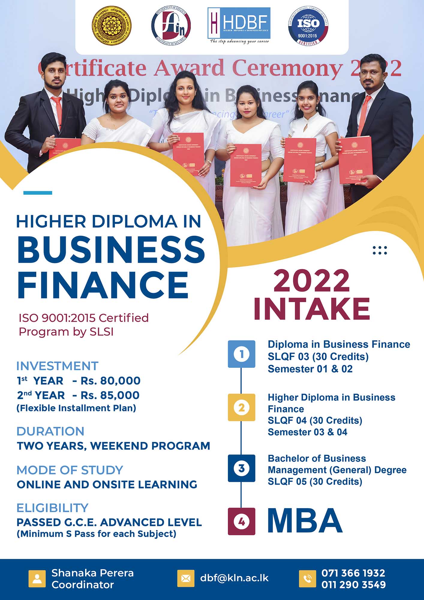 Calling Applications for Diploma / Higher Diploma in Business Finance (HDBF) Programme 2022/2023 - University of Kelaniya