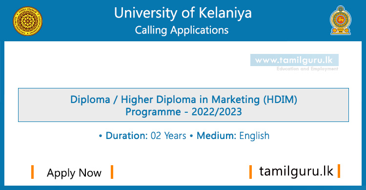 Higher Diploma in Marketing (HDM) Course 2022 - University of Kelaniya