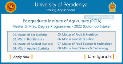 Master Degree Programmes 2022 (Colombo Intake) - Postgraduate Institute of Agriculture (PGIA), University of Peradeniya
