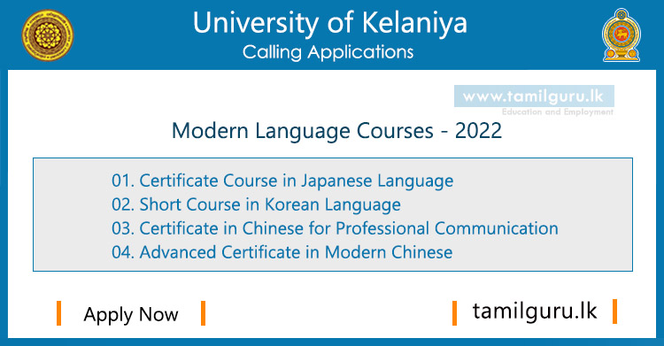 Modern Language Courses (Japanese, Chinese, Korean) 2022 - University of Kelaniya