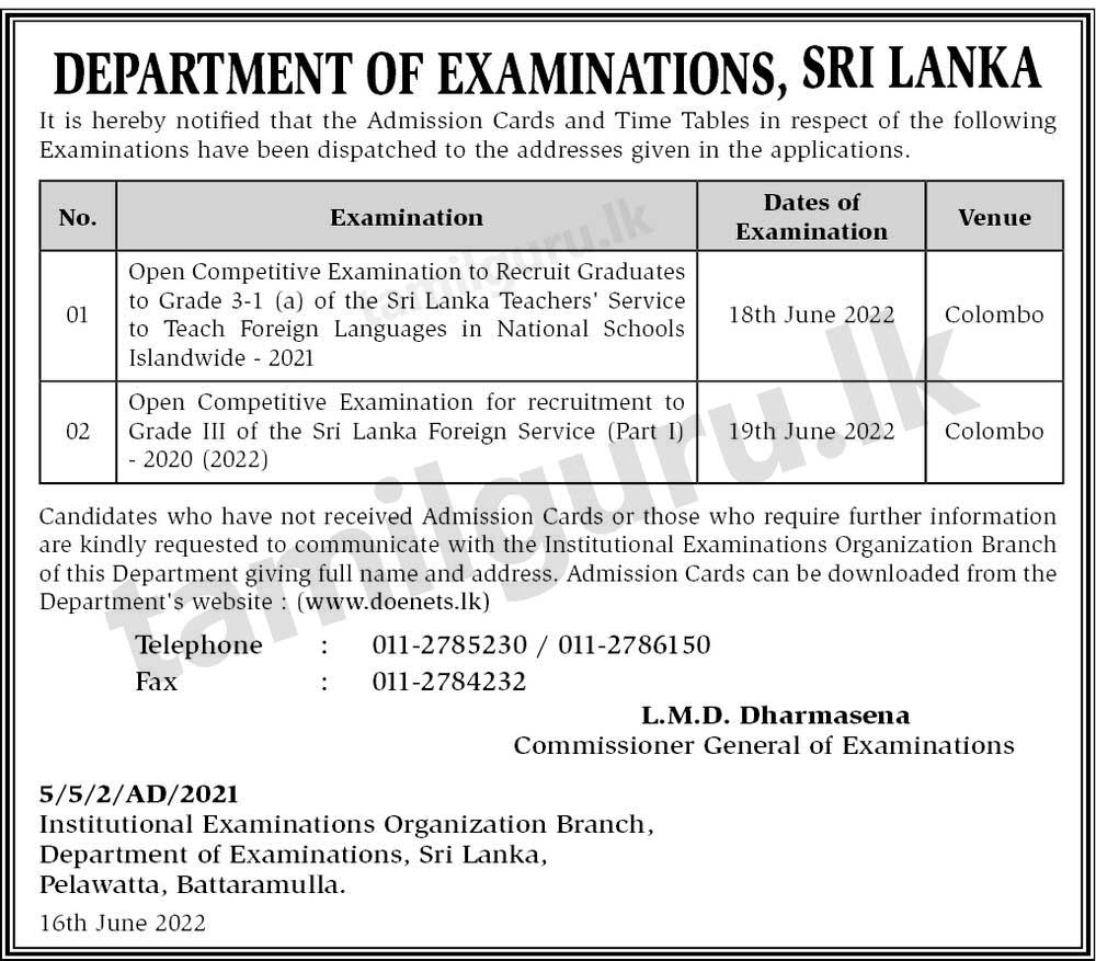 Admission Card & Exam Notice for Sri Lanka Foreign Service Exam (SLFS), National School Teaching Exam (Foreign Languages) 2021 (2022)