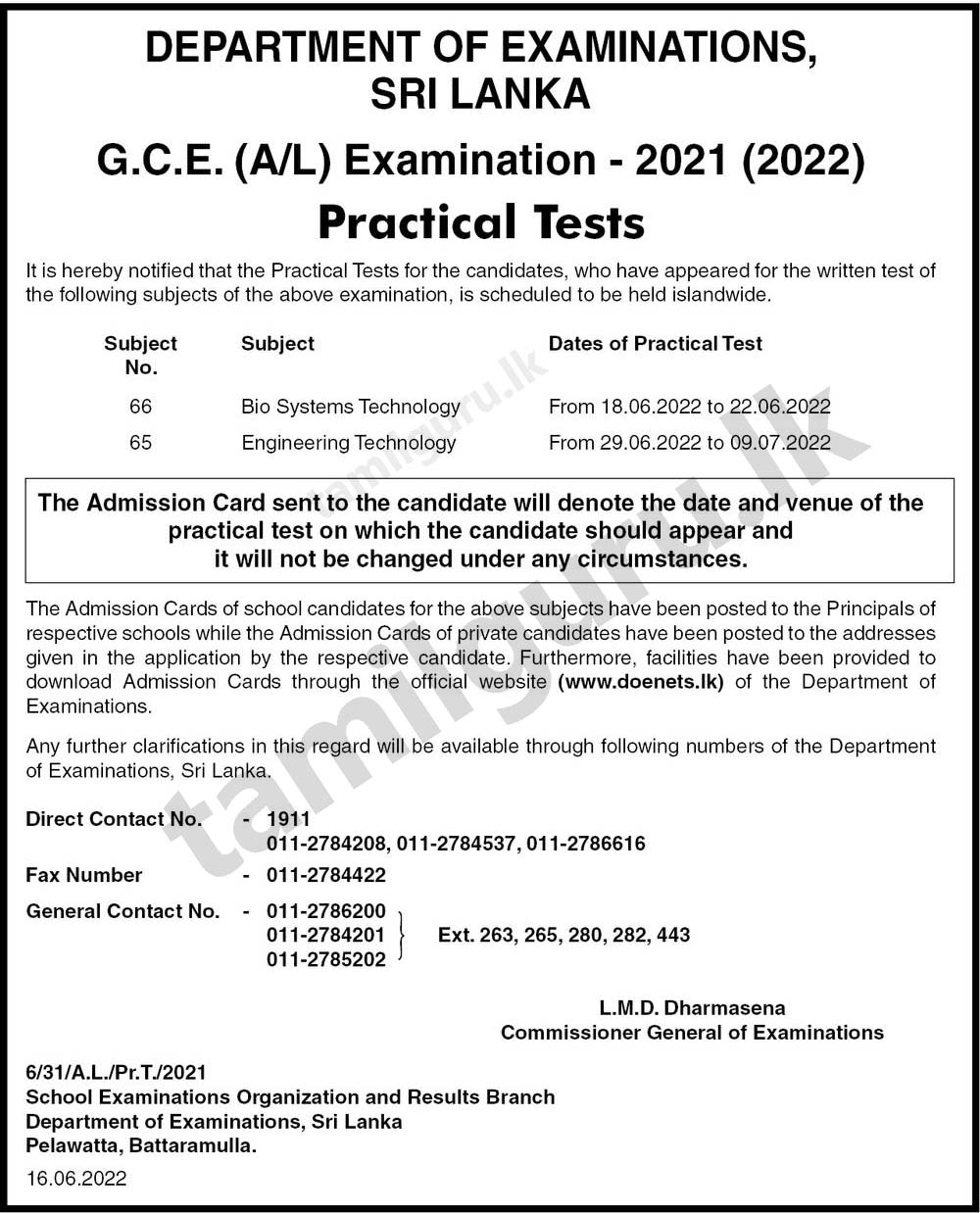 Practical Tests (Technology Stream) - G.C.E. A/L Examination 2021 (2022) (Details in English)