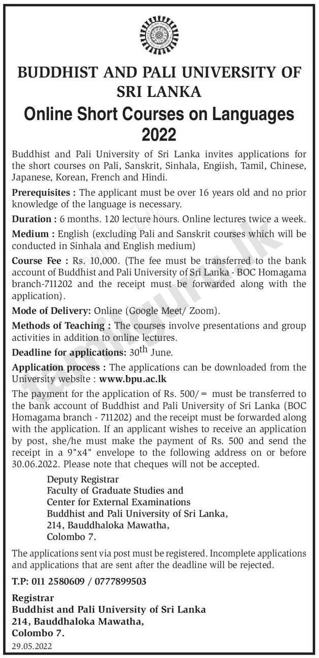 Online Language Courses 2022 (English, Tamil, Chinese, Japanese, Korean, French, Hindi, Pali, Sanskrit, Sinhala) Buddhist & Pali University