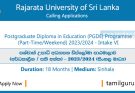 Postgraduate Diploma in Education (PGDE) (Part Time) 2022 (23,24) - Rajarata University (RUSL)