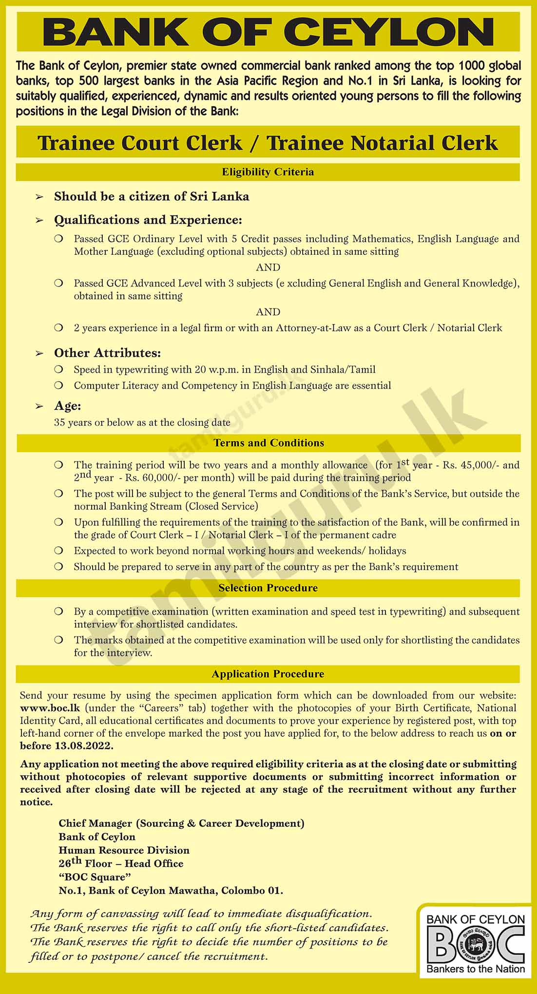 Trainee Court Clerk & Notarial Clerk Vacancies 2022 - Bank of Ceylon (BOC)