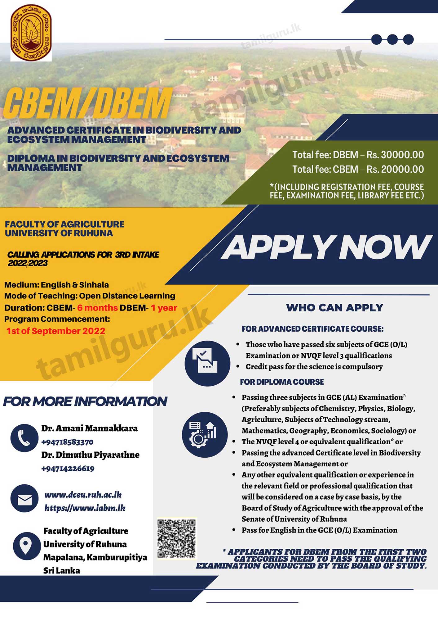 Advanced Certificate & Diploma in Biodiversity and Ecosystem Management (BEM) 2022 - University of Ruhuna