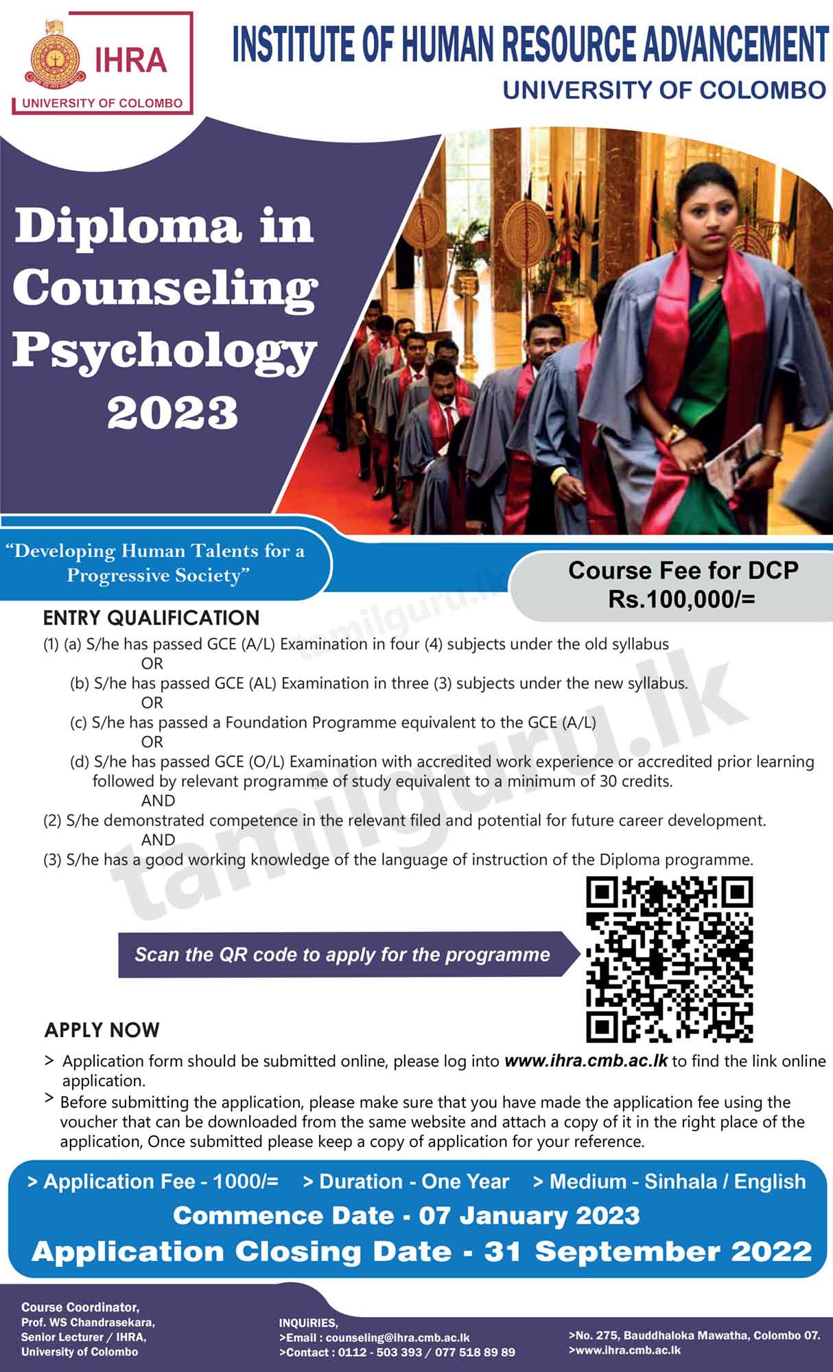 Diploma in Counseling Psychology (DCP) Course 2022 (2023 Intake) - University of Colombo, Institute of Human Resource Advancement (IHRA)