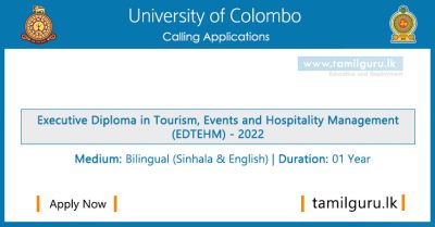 Executive Diploma in Tourism, Events and Hospitality Management (EDTEHM) 2022 - University of Colombo