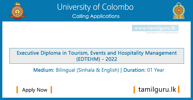 Executive Diploma in Tourism, Events and Hospitality Management (EDTEHM) 2022 - University of Colombo