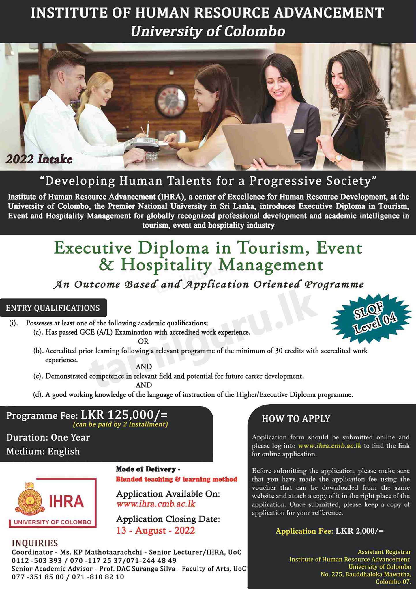 Executive Diploma in Tourism, Events and Hospitality Management (EDTEHM) Intake 2022 - University of Colombo (IHRA)