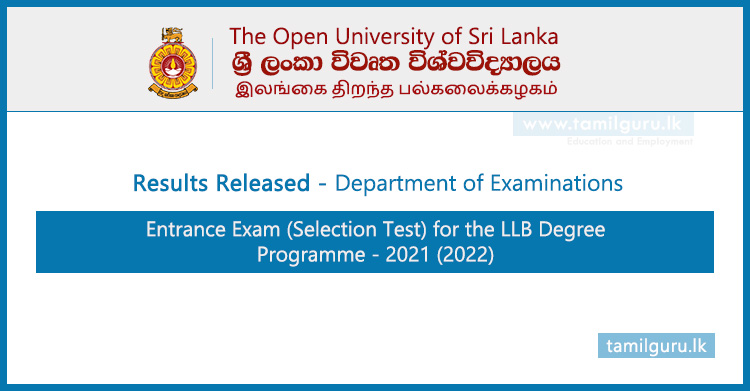 LLB Entrance Exam (Selection Test) Results Released 2021 (2022) - Open University (OUSL)