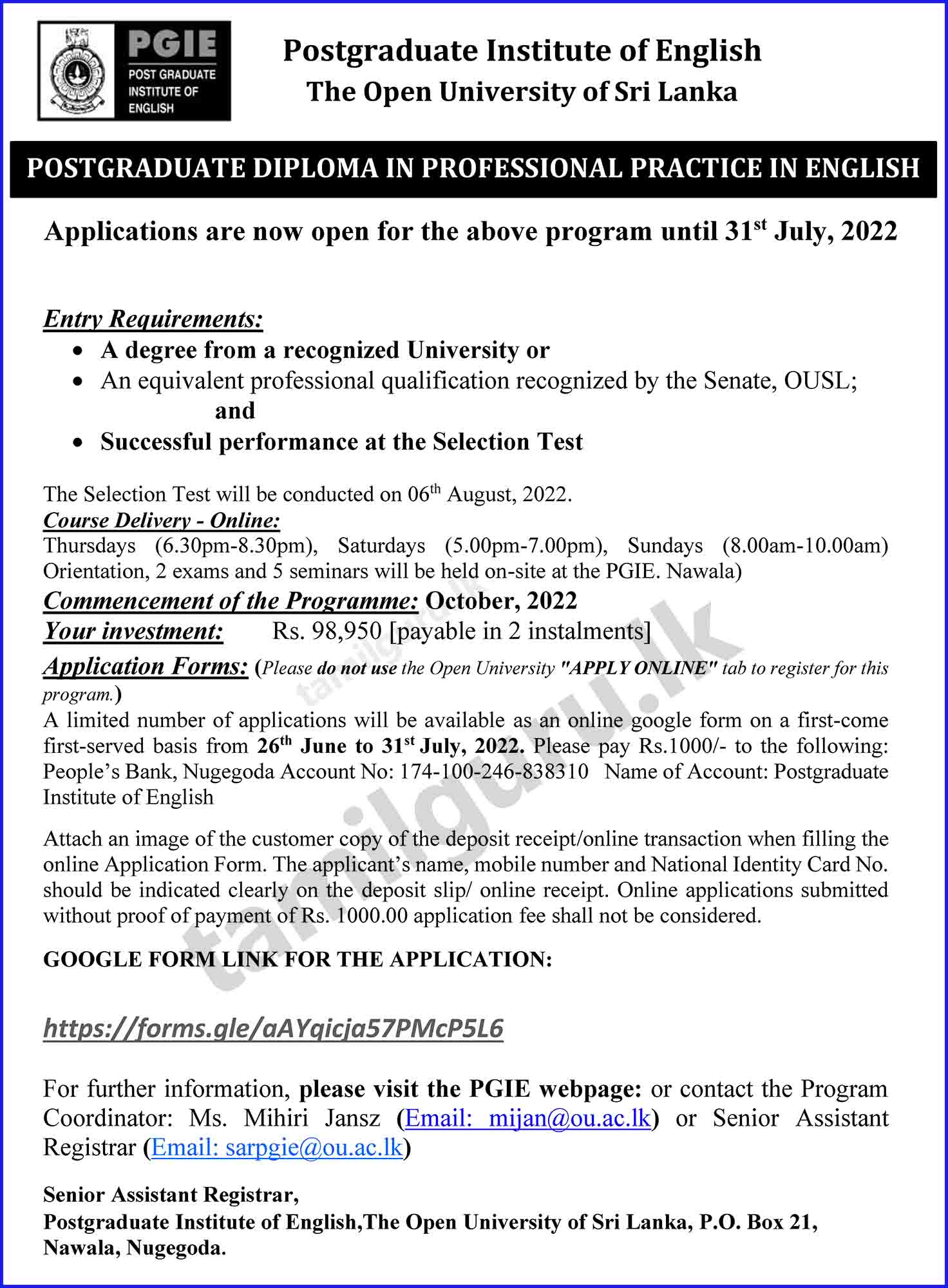 Postgraduate Diploma in Professional Practice in English (PPE) 2022/23 - The Open University of Sri Lanka (OUSL)