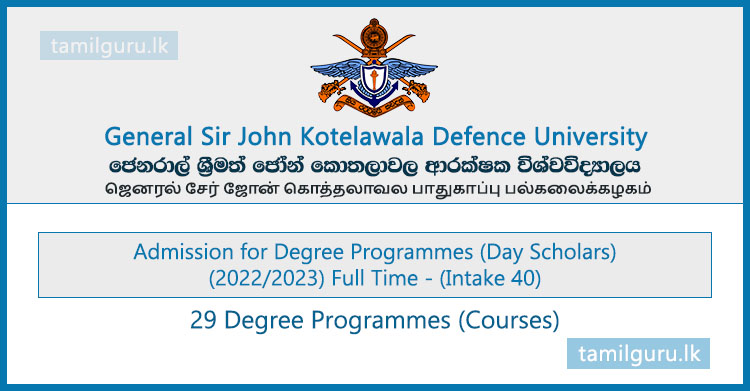 Applications for Kotelawala Defence University (KDU) Degree Programmes 2022 (Intake 40)
