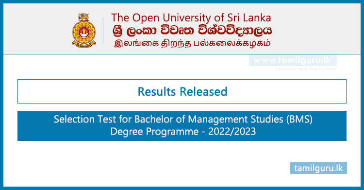 BMS Degree Programme Selection Test Results 2022 - Open University of Sri Lanka (OUSL)