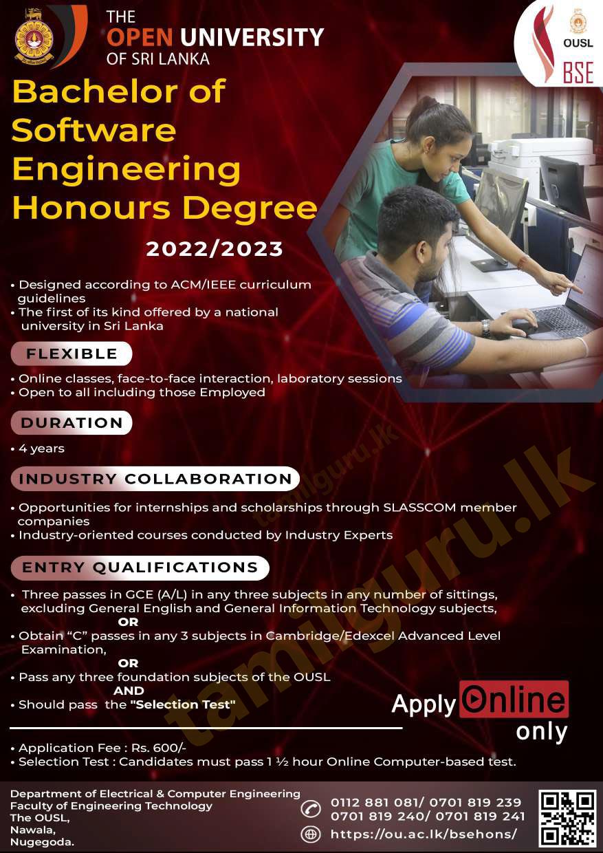 Bachelor of Software Engineering (BSE) Degree Programme 2022/2023 - Open University of Sri Lanka / මෘදුකාංග ඉංජිනේරු ගෞරව උපාධි පාඨමාලාව / மென்பொருள் பொறியியல் கெளரவ பட்ட கற்கைநெறி
