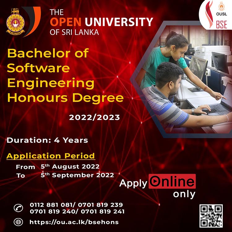 Calling Applications for Open University Software Engineering Degree (2022 Intake)
