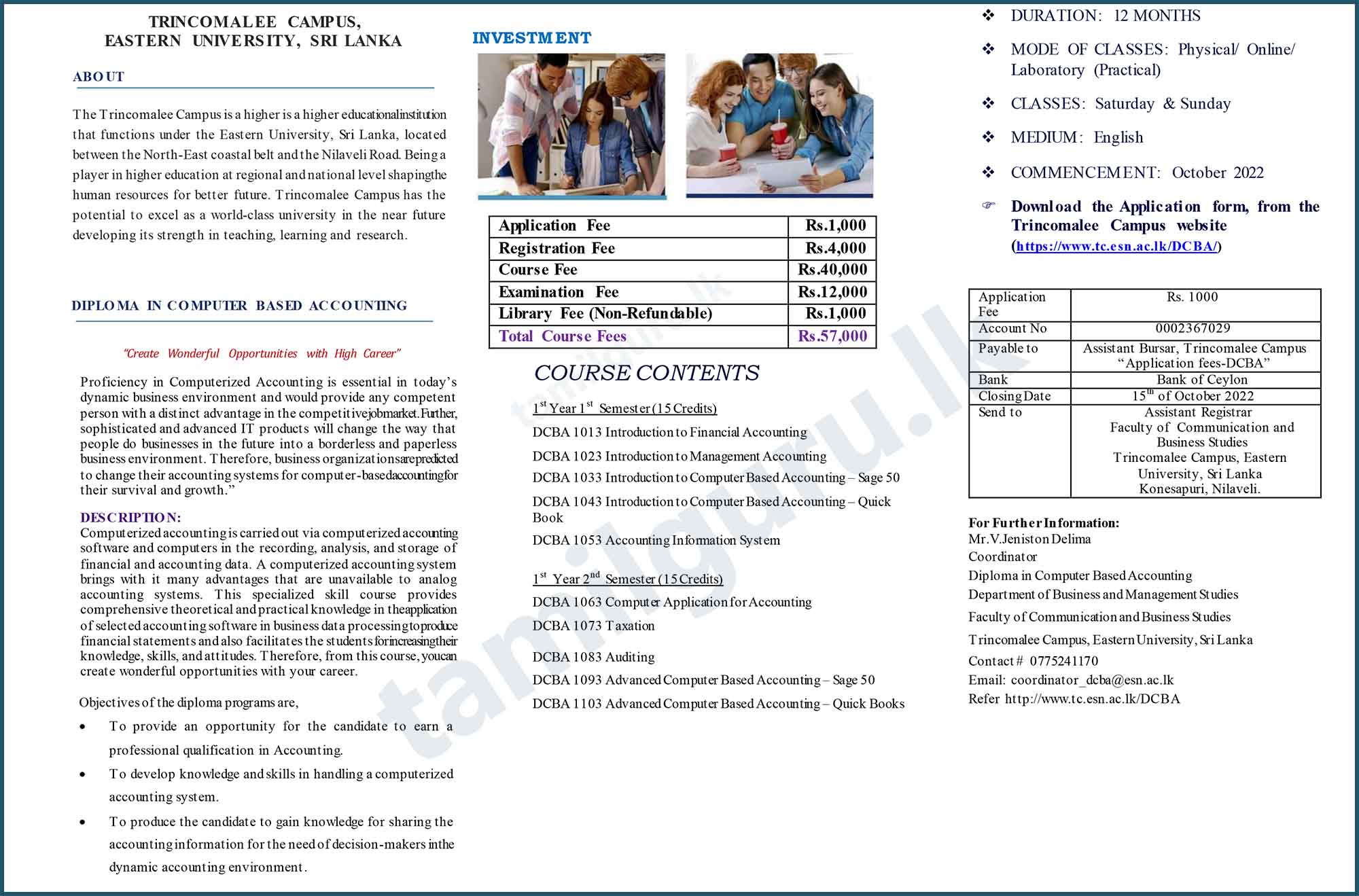 More Details - Diploma in Computer Based Accounting (DCBA) 2022 - Trincomalee Campus, Eastern University, Sri Lanka (EUSL)