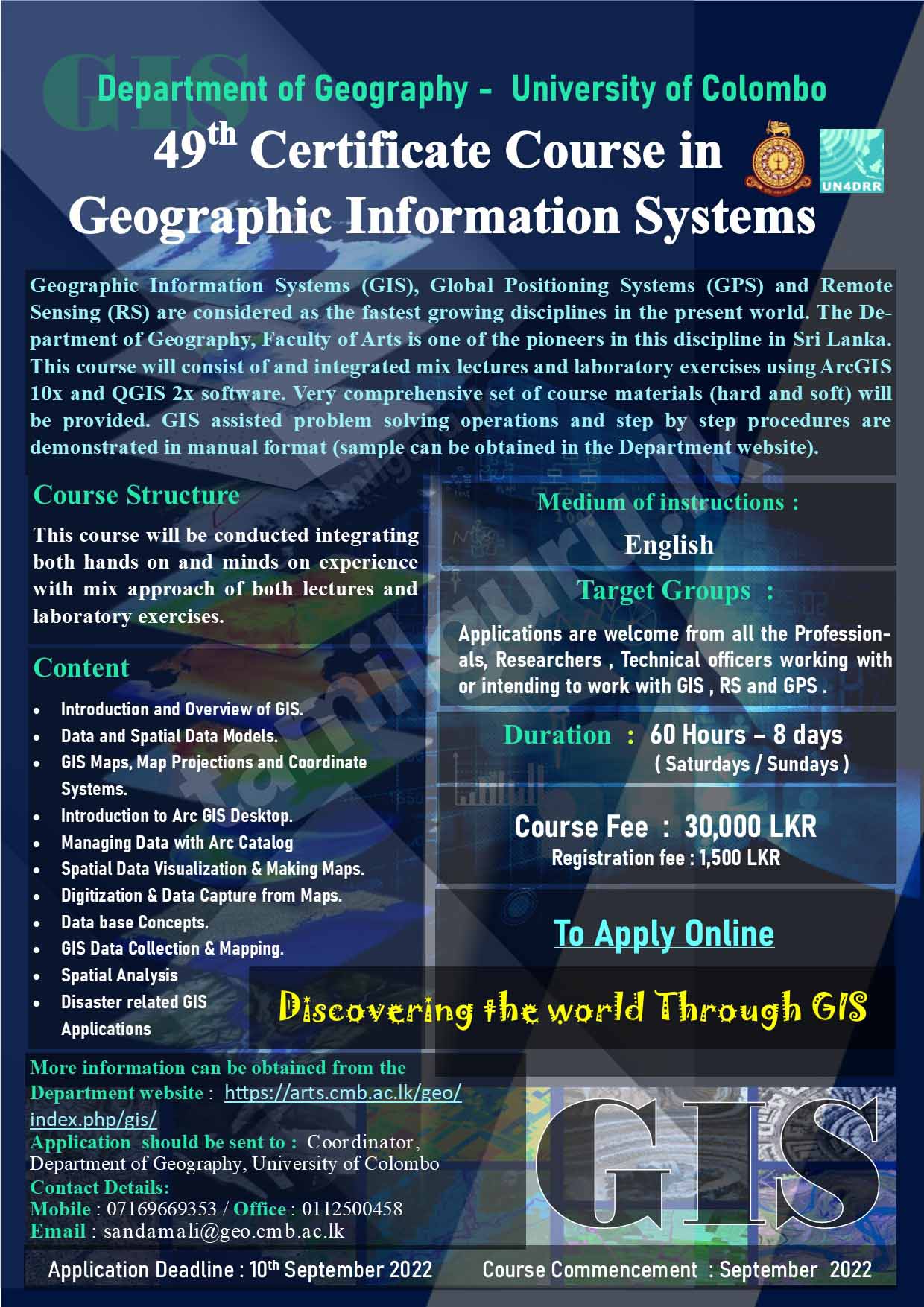 Calling for Applications - Certificate Course in Geographical Information Systems (GIS) 2022 - University of Colombo