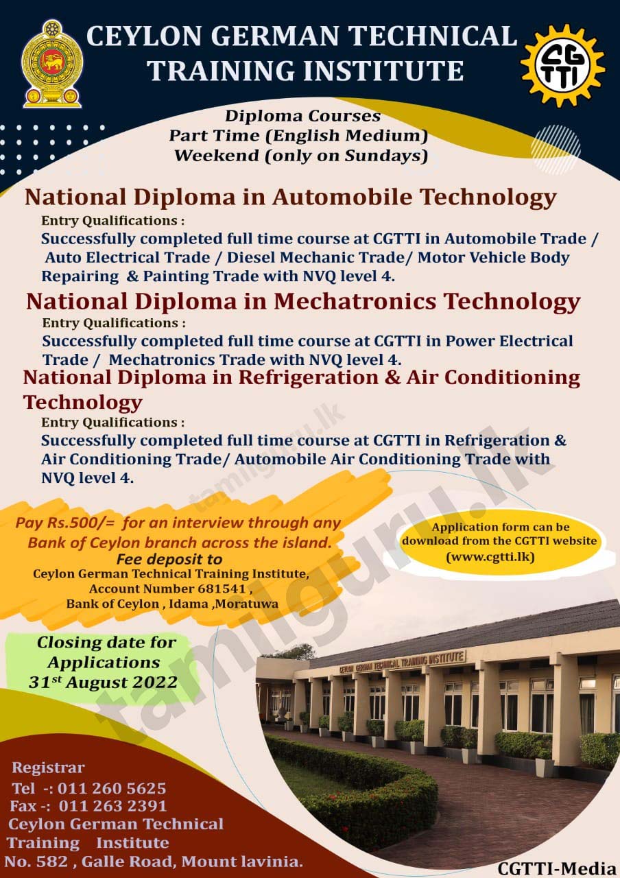 Calling Applications for National Diploma in Automobile / Mechatronics / Refrigeration & Air Conditioning (Technology) Courses - German Tech (CGTTI) - 2022