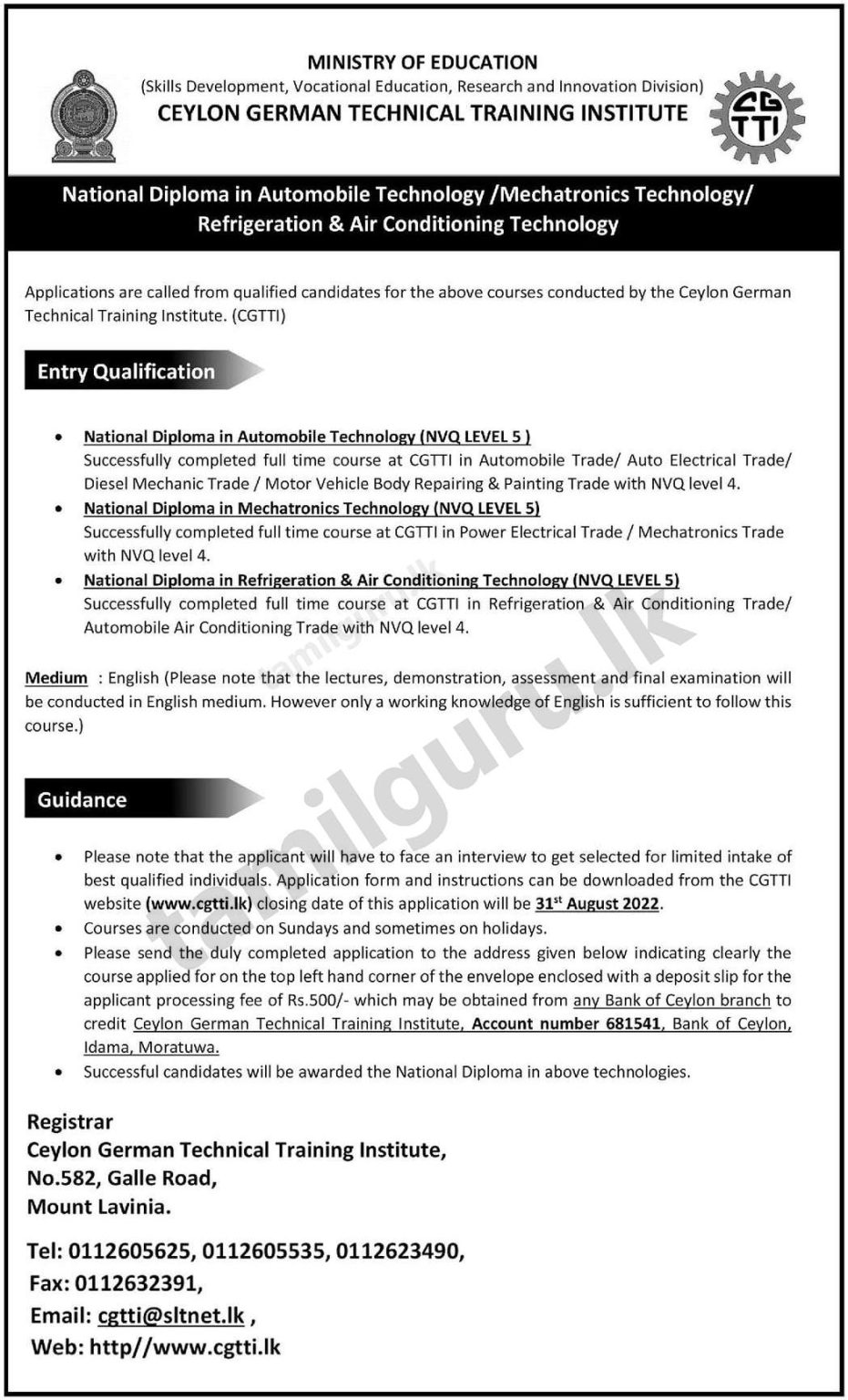 German Tech National Diploma Courses (Technology) 2022 (CGTTI)