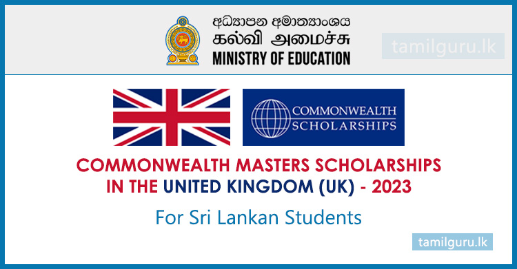 Commonwealth Masters Scholarships in the United Kingdom (UK) 2023 for Sri Lankan Students