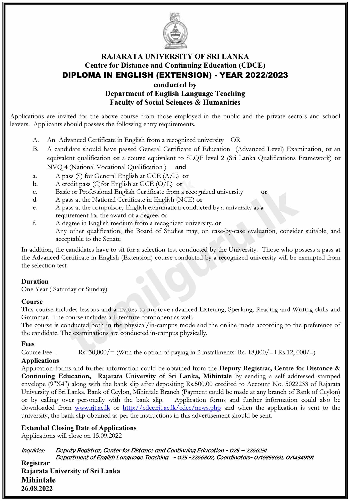 Calling Applications for Diploma in English (Extension Course) 2022/2023 Conducted by Rajarata University of Sri Lanka (RUSL)