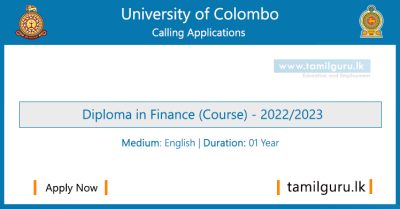 Diploma in Finance (Course) 2022 - University of Colombo
