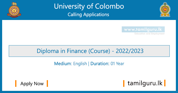 Diploma in Finance (Course) 2022 - University of Colombo