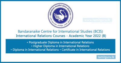 International Relations Courses 2022 (B) - Bandaranaike Centre for International Studies (BCIS)