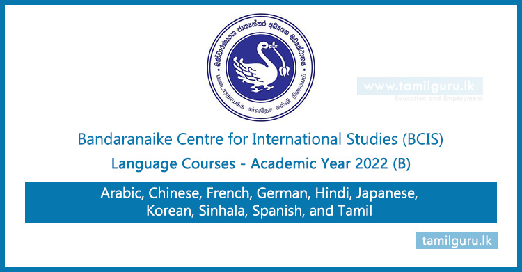 Language Courses 2022 (B) - Bandaranaike Centre for International Studies (BCIS)
