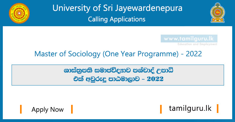 Master of Sociology (One Year Programme) 2022 - University of Sri Jayewardenepura