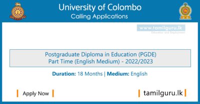 Postgraduate Diploma in Education (PGDE) (Part Time) (English Medium) 2022 - University of Colombo