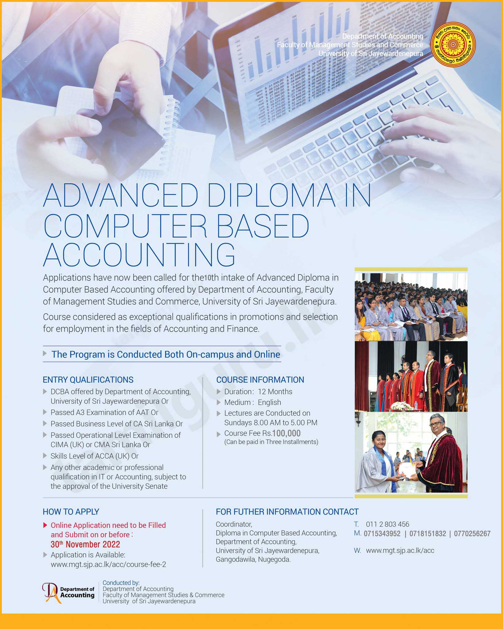 Advanced Diploma in Computer Based Accounting Application 2022 - University of Sri Jayewardenepura