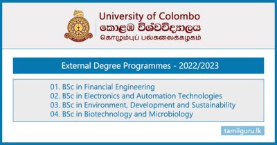 BSc External Degree Programmes 2022,2023 - Cyber Campus, University of Colombo