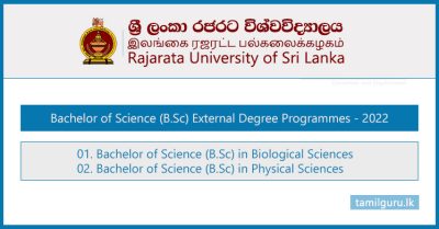 BSc (Science) External Degree Programmes 2022 - Rajarata University