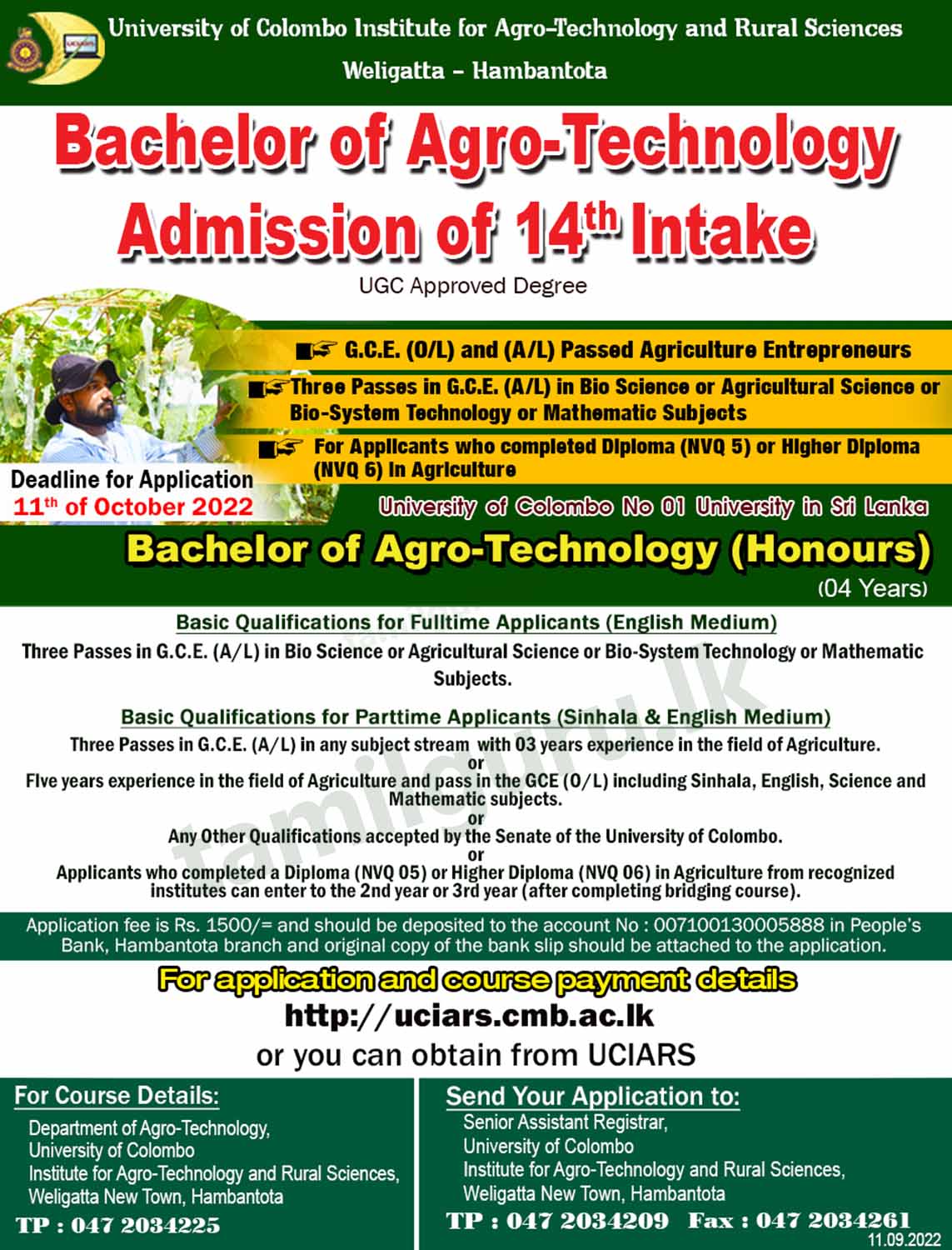 Bachelor of Agro Technology (Hons) Degree Programme 2022 - University of Colombo (UCIARS)