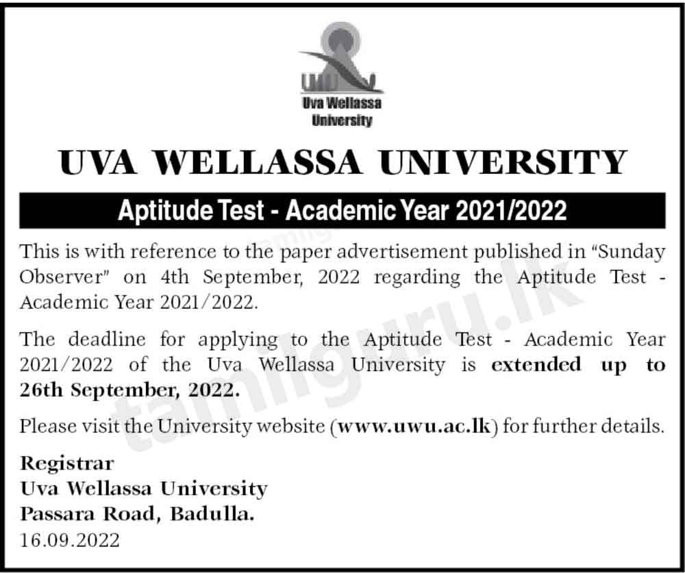 Uva Wellassa University UWU Aptitude Test Application 2022