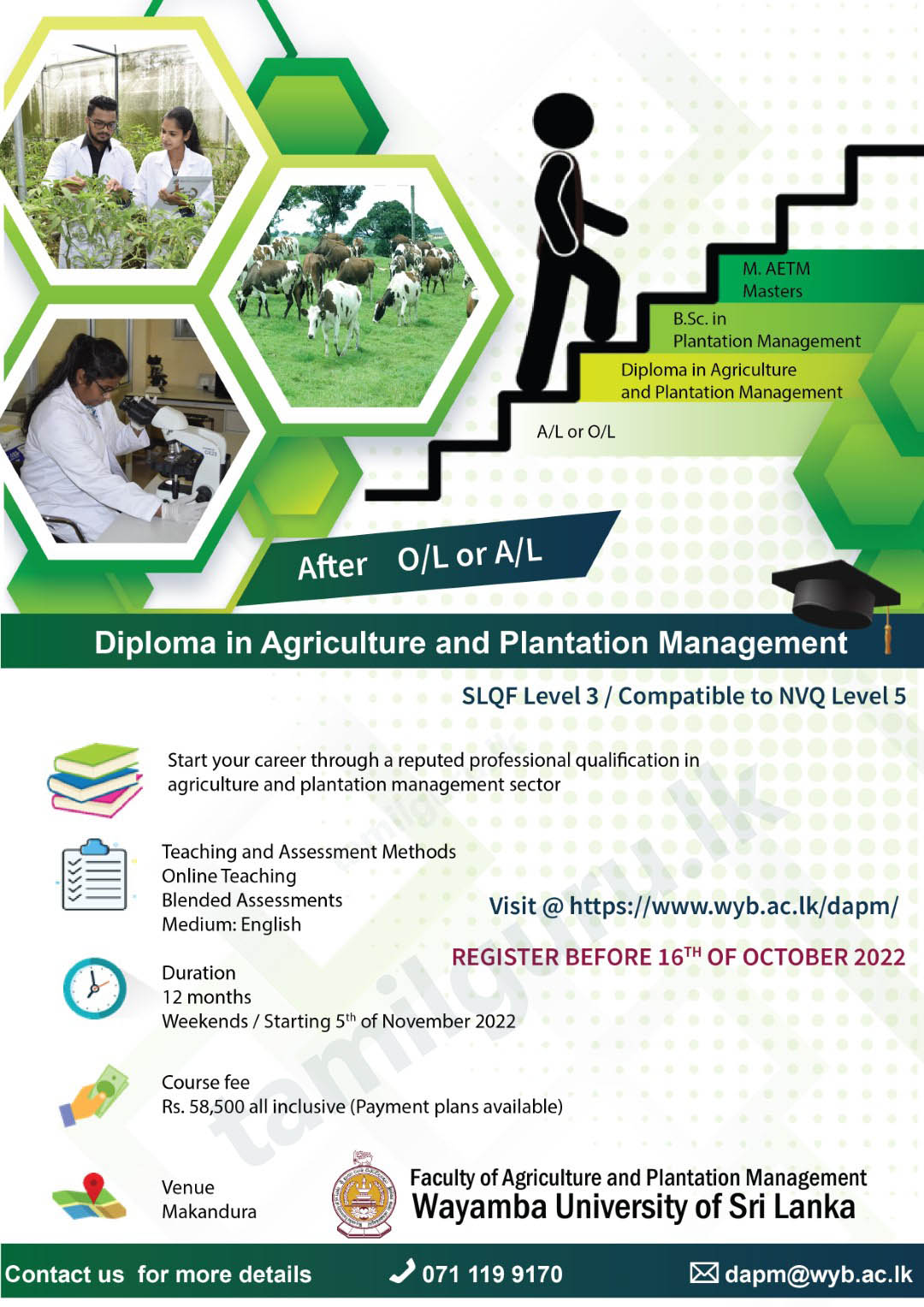 Diploma in Agriculture and Plantation Management (DAPM) Application 2022 - Wayamba University of Sri Lanka