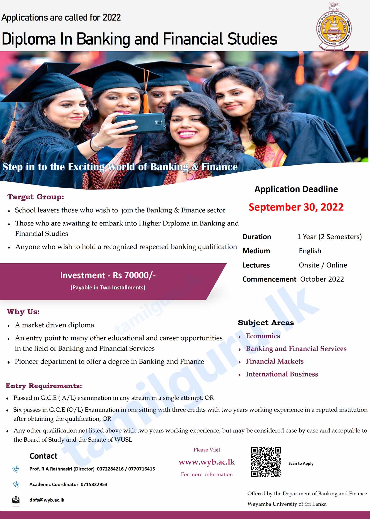 Diploma in Banking and Financial Studies (DBFS) 2022 - Wayamba University of Sri Lanka
