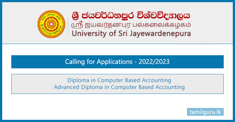 Diploma in Computer Based Accounting (Course) 2022 - University of Sri Jayewardenepura