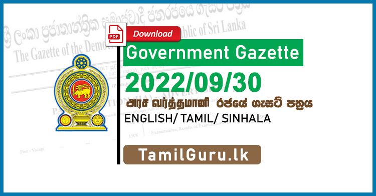 Government Gazette September 2022-09-30