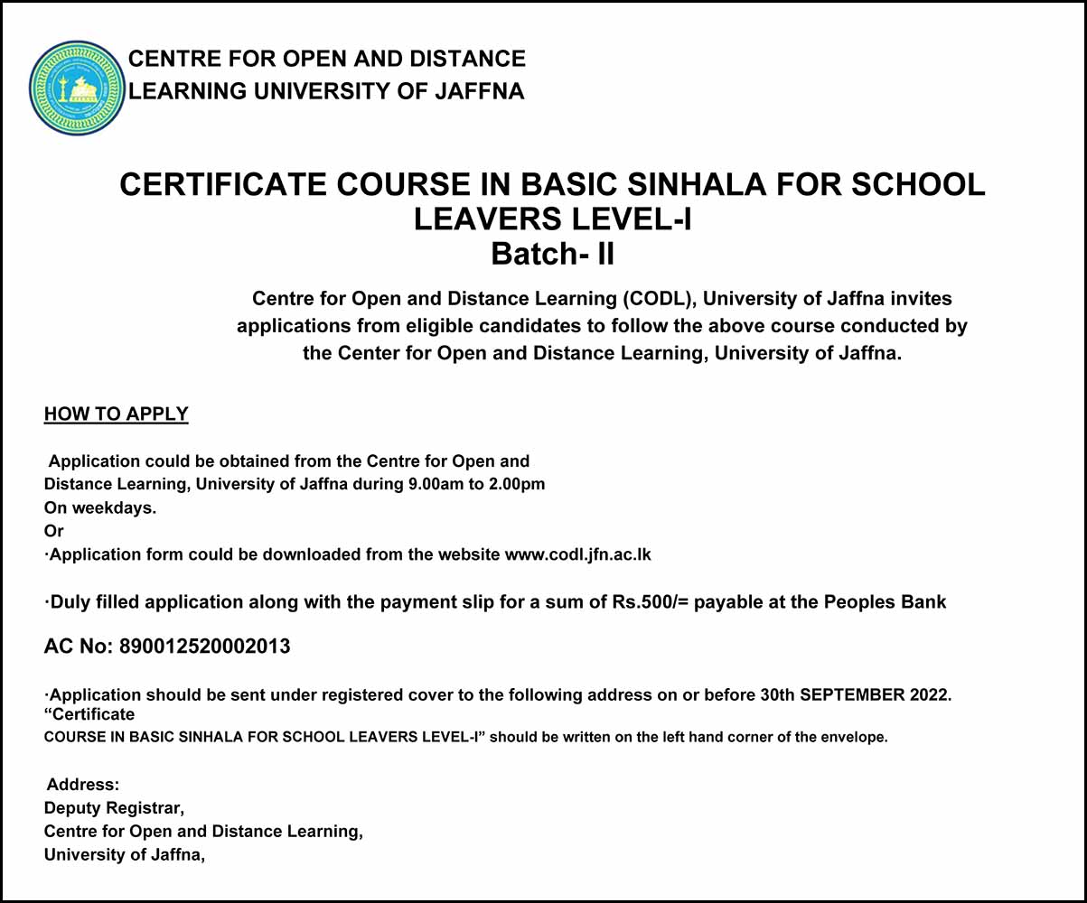 How to Apply for Short Course in Basic Sinhala for School Leavers Level 1 (Batch 2) (2022) - University of Jaffna