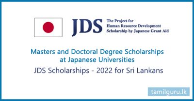 Masters and Doctoral Degree Scholarships at Japanese Universities - JDS 2022