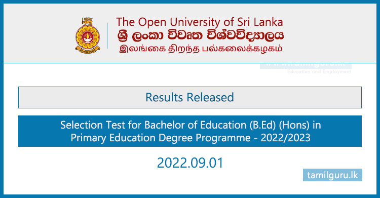 Primary Education Degree Selection Test Results 2022 - Open University of Sri Lanka (OUSL)