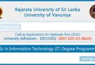 Rajarata & Vavuniya University ICT Aptitude Test Application 2022