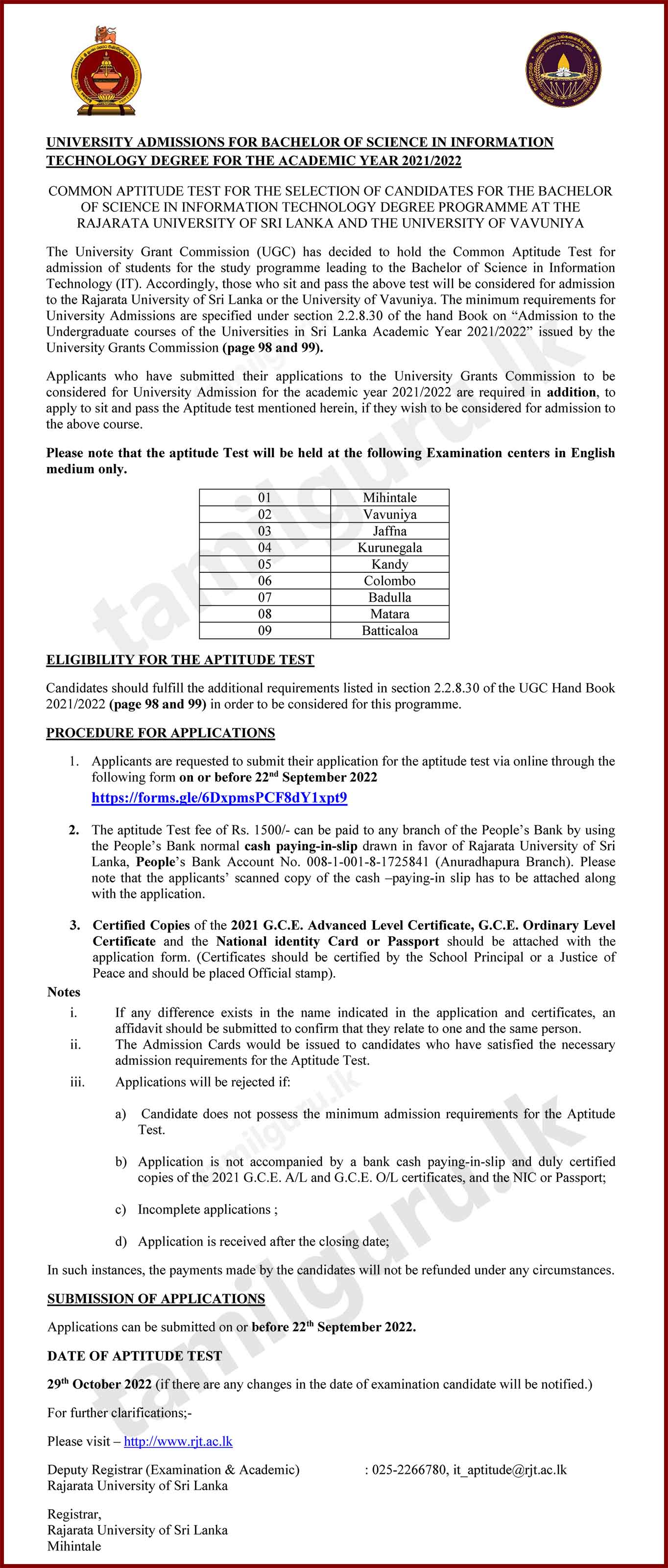 Notice on Vavuniya & Rajarata University IT Degree Aptitude Test Application 2022