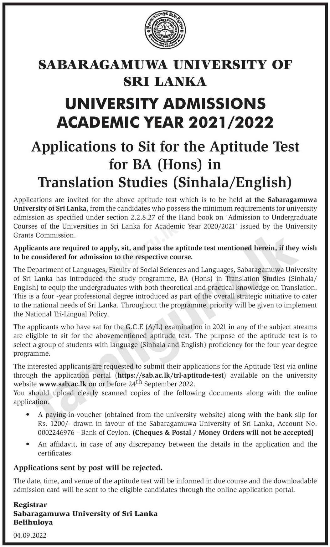 Sabaragamuwa University Translation Studies Aptitude Test Application 2022