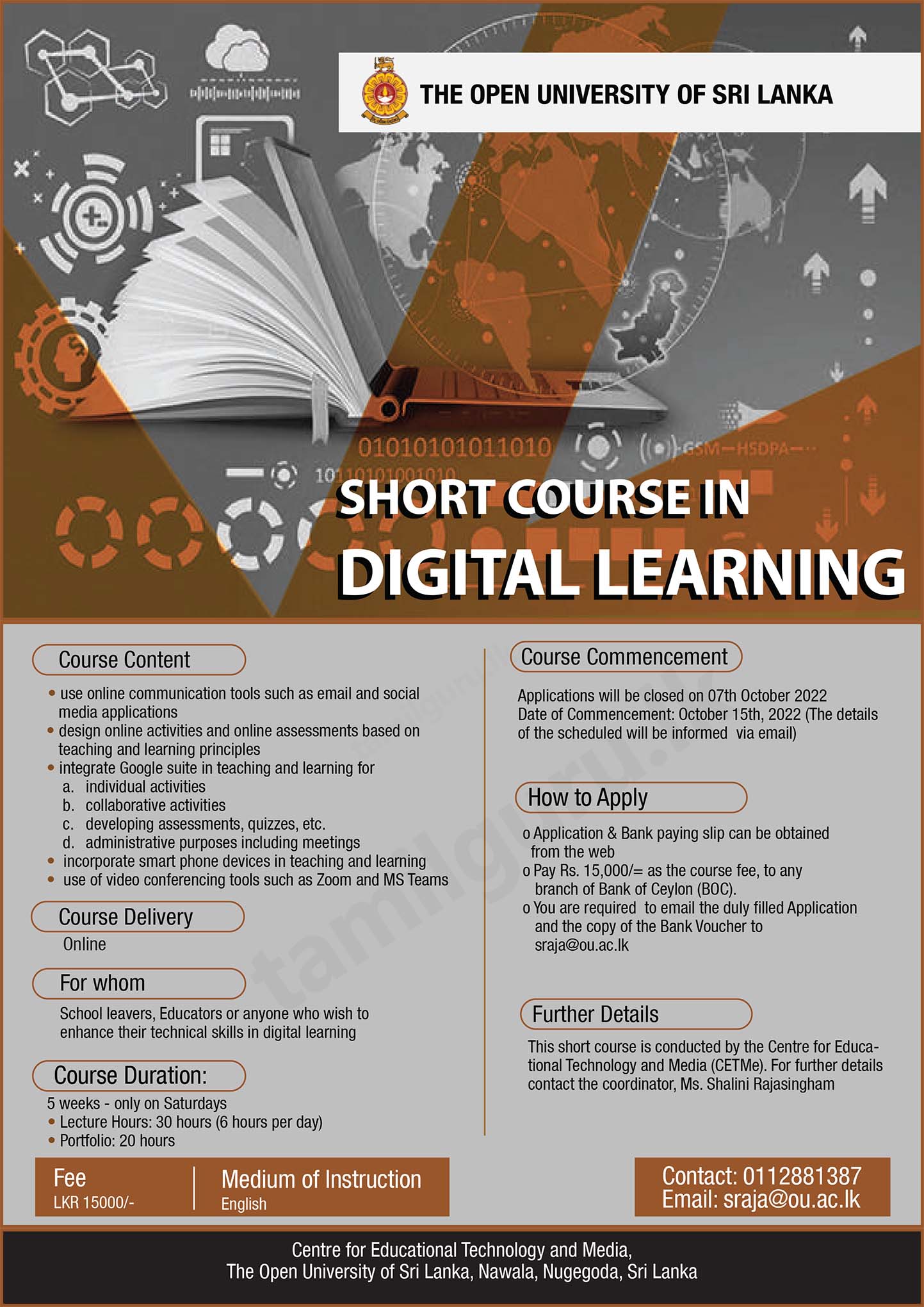Short Course in Digital Learning (Online) 2022 - The Open University of Sri Lanka